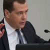 Medvedev government to assess the Russians put the 