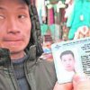 On the border of China and the Maritime offender caught with a screwdriver and pliers