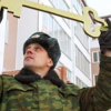 Over 2 thousand apartments will be built for the military in Vladivostok in 2013