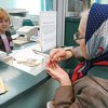 Primorye residents will receive the "northern" pensions