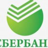Sberbank to refinance loans without commissions