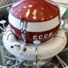 Space fans spotted in images Curiosity Soviet station 