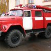 The car park in Vladivostok fire damaged five vehicles
