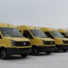 The head of Vladivostok: clearing system we will equip all buses in