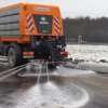 Timely processing of roads Vladivostok reagents possible to avoid icy