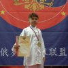 Young martial arts student of the school won the championship Russian Primorye