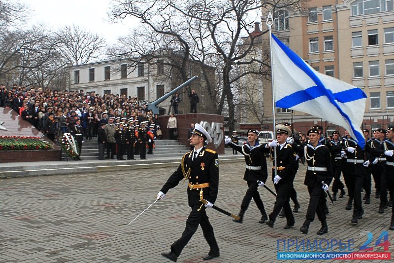 Лиц приморский