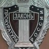 Maritime transport prosecutor's office has identified violations of the law in the crewing of