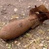 May 9 at the plow in Primorye found 90 mm aerial bomb