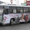 May 9 Vladivostok temporarily change traffic pattern buses