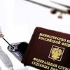 More than 300000 Russians can not go abroad because of debts