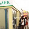 Sberbank has opened a new pavilion at the self-service Russian in Vladivostok