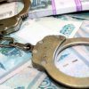 The bailiff in Primorye part fines collected 