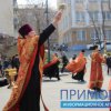 Vladivostok Orthodox Easter procession noted