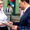 Youth support of Vladivostok will be continued - the head of
