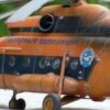 Более 3 млн руб получат семьи погибших при крушении вертолета в Якутии
