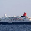 Cruise ship Nippon Maru gone to Vladivostok