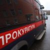 Die Staatsanwaltschaft Drehung in der Region Primorje hat bereits begonnen