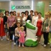 «Ділове середовище» Ощадбанку для ділових жінок Хабаровська