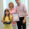 En Khabarovsk han otorgado a los j'ovenes ganadores del concurso Soy emprendedor