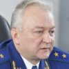 Ex-fiscal Alexander Anikin Primorie: renuncia definitiva