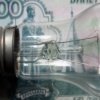 For six months the debtors for electricity paid more than 282 million rubles