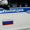 In Nakhodka Polizei festgenommen, die Verd