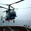Joint naval exercises between Russia and China ended marine parade