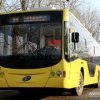L'annexe du nombre de trolleybus 11 `a Vladivostok modifier temporairement