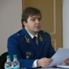 Last Friday the Prosecutor's office conducted