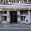 Los fiscales Primorie comprobar el progreso de los proyectos nacionales