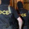 Підозрюваних у викраденні людини та здирництві затримали в Примор'ї