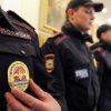 Primorye Territory Icisleri Bakanligi Rusya'nin g"ucl"u arka - etkin hizmet