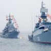 Програмата се празнува Ден Navy във Владивосток, Русия