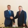 Sberbank della Russia e il governo del Territorio Khabarovsk, ha firmato una lettera d'intenti congiunta