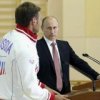 The meeting took place on the basis of the training outside Moscow
