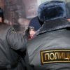 Vier betrunkene Randalierer, die Polizisten in der Region Primorje