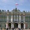 Vladivostok branche de l'Ermitage sera?