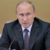30. srpna - 1. z'ar'i bude Vladimir Putin navst'ivit Peking