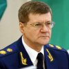 Fiscal General de la Federaci'on de Rusia Aerol'ineas inflar precios de los billetes en 15 veces
