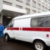 Красноиарск деца која су тровање воз, отпуштена је из болнице