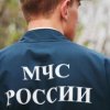 Les informations op'erationnelles d'urgence pendant une journ'ee `a Primorye