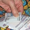Rodziny  dzielnicy otrzymaly  7 milion'ow rubli