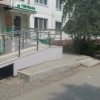 The new office is self-Sberbank appeared on the street.