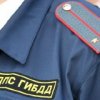 Trafik polisi Primorye en 