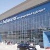 Vladivostok letiste funguje norm'alne