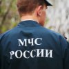 According to the press service of Ministry of Emergency Situations of the Russian Federation in early 2014