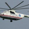 Anegamiento Komsomolsk aire patrulla helic'opteros