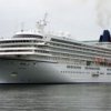 Arrived in Vladivostok largest cruise ship 