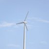 Auf der Insel Reineke startete Windkraftanlage